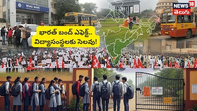 school holiday today