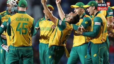 (Proteas Men)