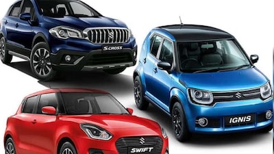 Maruti Price Hike: ముందే బుక్ చేసుకున్న వారికి పండగే! మారుతీ కార్ల రేట్లు పెరుగుతున్నాయ్!