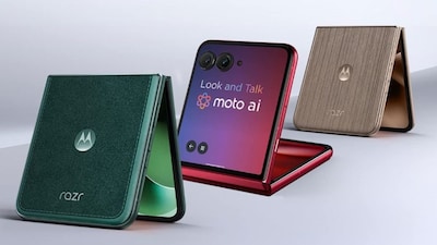 భారీగా తగ్గిన మోటరోలా ప్రీమియం ఫోన్ ధర.. మీరు ఎప్పుడూ చూడని డీల్