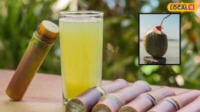 गर्मियों में हाइड्रेशन की जंग: नारियल पानी बनाम गन्ने का रस - विशेषज्ञों ने बताया कौन बेहतर.