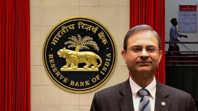 RBI Repo Rate: నిరాశపర్చిన ఆర్‌బీఐ... రెపో రేట్ ఎంతంటే? (ప్రతీకాత్మక చిత్రం)