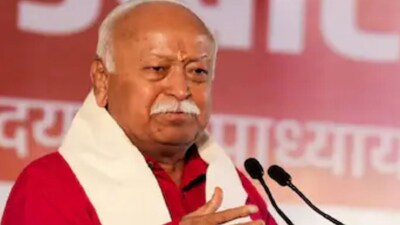 ఆర్‌ఎస్‌ఎస్‌కు అధికారం లక్ష్యం కాదు: మోహన్ భగవత్