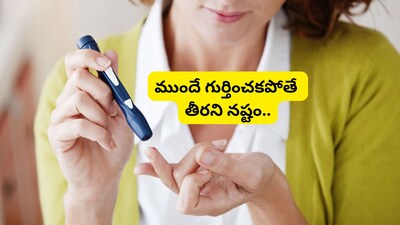 Silent Killer: High Blood Sugar Damages Organs Before Symptoms Appear