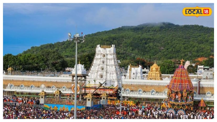 TTD Summer Arrangements, Tirumala Devotee Facilities 2026, Cool Painting in Tirumala, Tirupati Summer Crowd Management, TTD Free Drinking Water Service, Tirumala Accommodation Updates, PAC Locker Facilities Tirumala, TTD Buffer Stock Laddoos, First Aid Centers Tirumala, Srivari Sevakulu Services, Tirumala Maada Veedhi Cool Paint, Tirupati Temple News, Tirumala Kalyanakata Updates, తిరుమల వేసవి ఏర్పాట్లు, టీటీడీ చలువ పందిళ్లు, శ్రీవారి దర్శనం తాజా వార్తలు, తిరుమలలో తాగునీటి సరఫరా, తిరుమల వసతి గదుల వివరాలు. TTD Summer Arrangements, Tirumala Devotee Facilities 2026, Cool Painting in Tirumala, Tirupati Summer Crowd Management, TTD Free Drinking Water Service, Tirumala Accommodation Updates, PAC Locker Facilities Tirumala, TTD Buffer Stock Laddoos, First Aid Centers Tirumala, Srivari Sevakulu Services, Tirumala Maada Veedhi Cool Paint, Tirupati Temple News, Tirumala Kalyanakata Updates, తిరుమల వేసవి ఏర్పాట్లు, టీటీడీ చలువ పందిళ్లు, శ్రీవారి దర్శనం తాజా వార్తలు, తిరుమలలో తాగునీటి సరఫరా, తిరుమల వసతి గదుల వివరాలు.