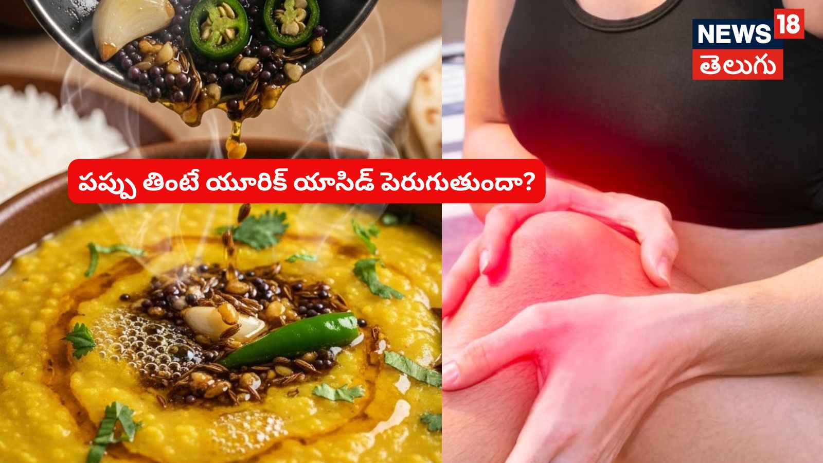 ℹ️సమాచారం - ShareChat