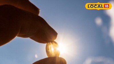 विटामिन-डी की कमी? हो सकती हैं ये गंभीर और स्थायी स्वास्थ्य समस्याएं.