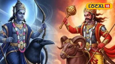 30 साल बाद दुर्लभ शनि-मंगल युति: 2 अप्रैल को 3 राशियों को मिलेगा भाग्य का साथ.