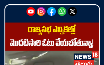 BJP MLA Maithili Thakur to Vote First Time in Rajya Sabha Elections