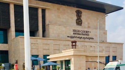 AP हाई कोर्ट में 300 पदों पर बंपर भर्ती: आवेदन की अंतिम तिथि 19 अप्रैल.