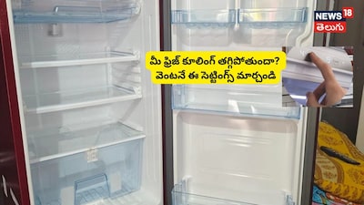 Summer Heat Hitting Your Fridge? Boost Cooling & Save Energy Now!