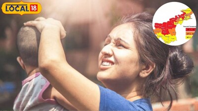 Heatwave Alert March 2026