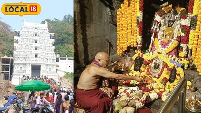 Sri Talupulamma Temple