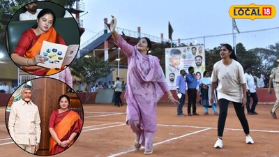 Richest Woman MLA in India