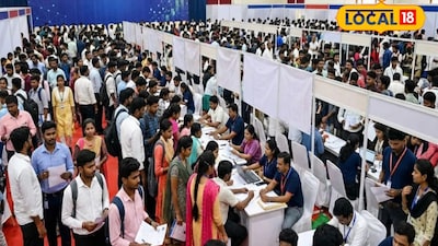 job mela