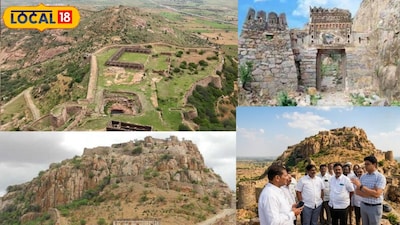 Gooty Fort Utsav 2026