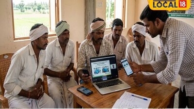 Rice Mill 2.0 Webinar