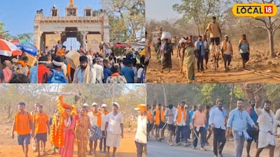 Ugadi Brahmotsavam 2026