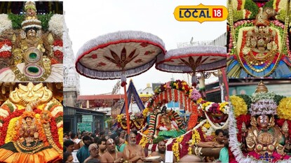 Tiruchanur Padmavathi Temple