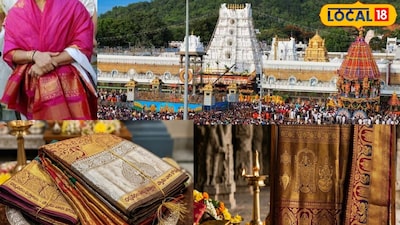 Dharmavaram Handloom