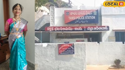 Student death mystery