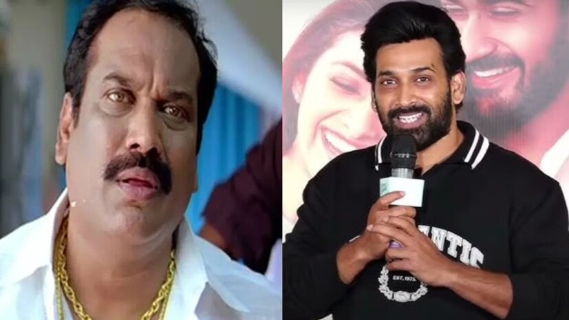 Ahuti Prasad Son: సీనియర్ నటుడు ఆహుతి ప్రసాద్ గుర్తున్నాడా?.. ఆయన ...