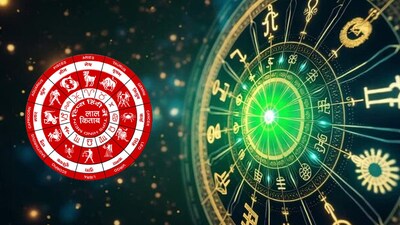 এপ্রিল জ্যোতিষ: ৬টি রাশির ভাগ্যে অসাধারণ সৌভাগ্য ও উন্নতি, অপ্রত্যাশিত আর্থিক বৃদ্ধি!