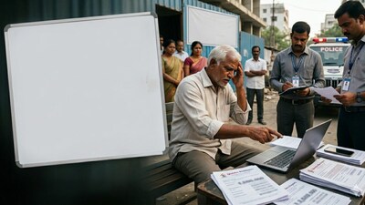 ప్రతీకాత్మ చిత్రం