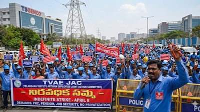 ప్రతీకాత్మక చిత్రం