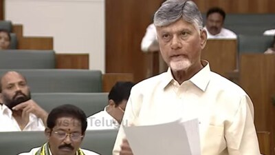 CM चंद्रबाबू का 'जनसंख्या देखभाल' प्लान: बच्चों के लिए ₹25K प्रोत्साहन, IVF सेवाएँ.