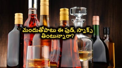 Top Food and Drink Combinations to Avoid When Drinking Alcohol Protect Your Health
