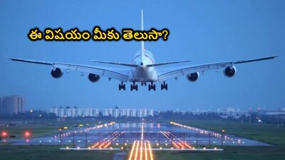 उत्तर प्रदेश में भारत के सर्वाधिक 5 अंतर्राष्ट्रीय हवाई अड्डे, कनेक्टिविटी और पर्यटन को बढ़ावा.