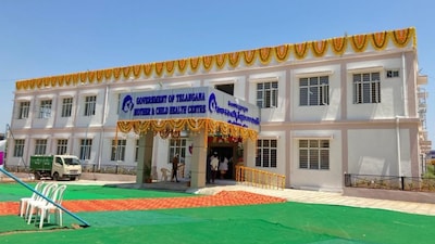 సనత్ నగర్ టిమ్స్ హాస్పిటల్ (PC : X.com