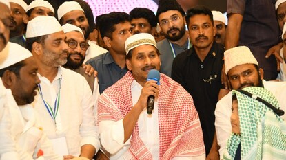 YS Jagan Attends Iftar in Vijayawada Promotes Harmony and Eid Greetings During Ramadan