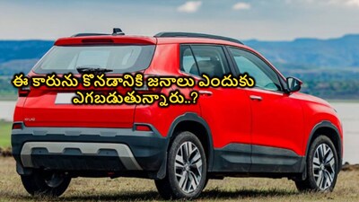 This SUV Is Selling Like Crazy in India Premium Features at a Budget Price