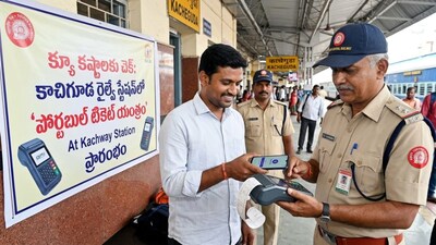 ప్రతీకాత్మక చిత్రం