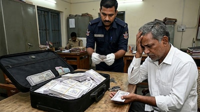 ప్రతీకాత్మక చిత్రం