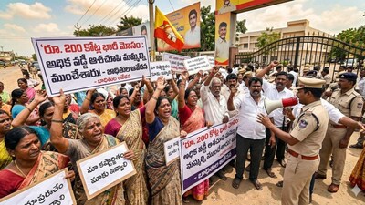 ప్రతీకాత్మక చిత్రం