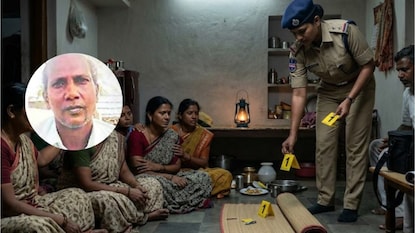 ప్రతీకాత్మక చిత్రం ప్రతీకాత్మక చిత్రం