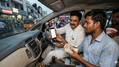 ప్రతీకాత్మక చిత్రం