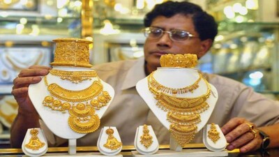 Gold Loans: బంగారు రుణాలపై ఆర్‌బీఐ కీలక ప్రకటన! చమటలు పట్టడం ఖాయం!