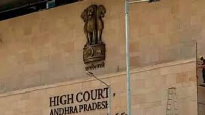 నిరుద్యోగులకు అద్భుత అవకాశం.. ఆంధ్రప్రదేశ్ హైకోర్టులో 300 ఉద్యోగాలు!