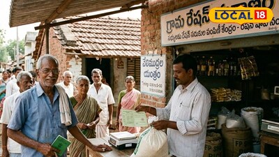 రేషన్ సరుకులు కోసం 65 సంవత్సరాల నిండిన వాళ్లు రావద్దు… కలెక్టర్ విష్ణు చరణ్