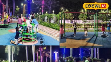 వీకెండ్