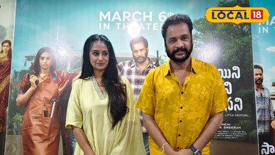 అన్ని వర్గాలను అలరించేలా సంప్రదాయని సుద్దిని సుద్దపూసని చిత్రం<br>