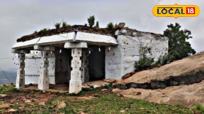 పర్యాటకులను ఆకర్షిస్తున్న లక్ష్మి నరసింహస్వామి కొండ ఇదే...ఆ స్వామిని దర్శనం చెయ్