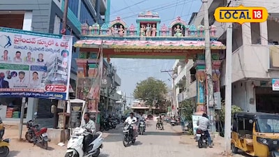 ప్రాచీన ఆలయమైన రామాలయం ప్రత్యేకత ఇదే.....