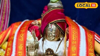 సింహాచలంలో ఘనంగా లక్ష్మీనరసింహస్వామి పెళ్లిచూపులు..! పెళ్లిరాటకు ముహూర్తం ఖరారు