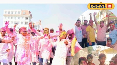 రాజన్న సిరిసిల్ల జిల్లాలో హోలీ పండుగ సెలబ్రేషన్స్ 