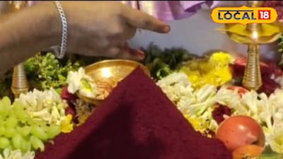 ఆ జిల్లాలో కుంకుమార్చనకు నిలయంగా మారిన అమ్మవారి ఆలయం ఇదే...!!!!